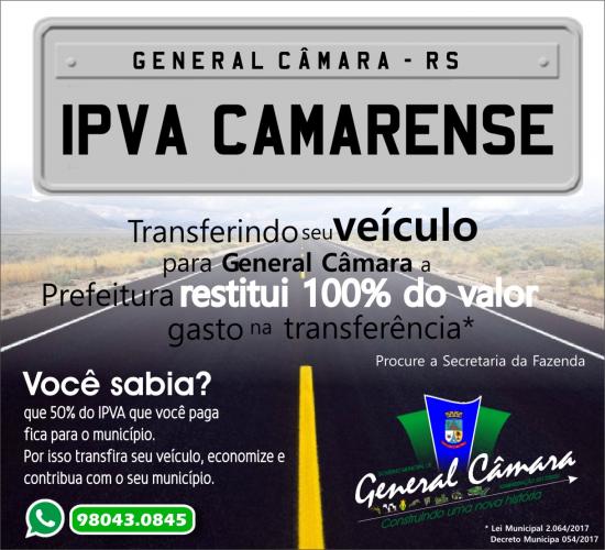 Logotipo do projeto: IPVA Camarense